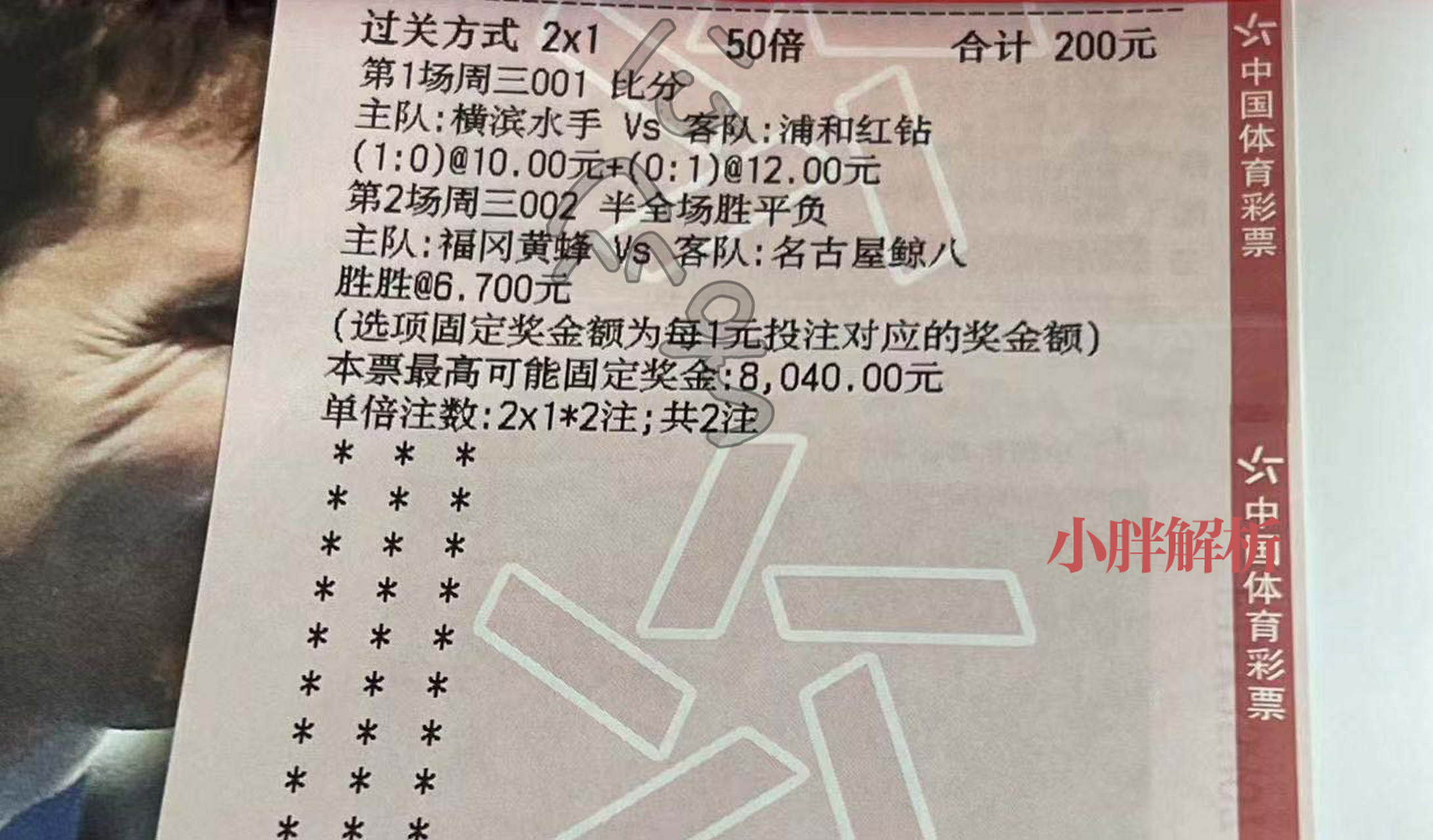 女排世俱杯官网-欧洲劲旅碰撞激烈，夺取胜利晋级下一轮的简单介绍